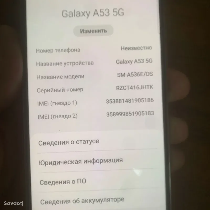 Samsung Galaxy a51 128gb