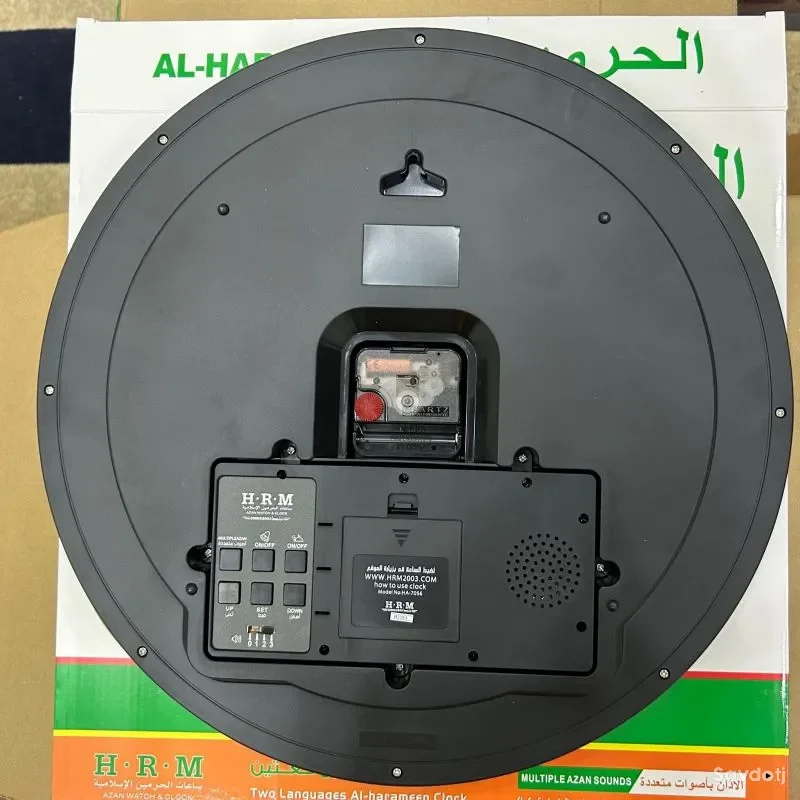Часы Azan clock 