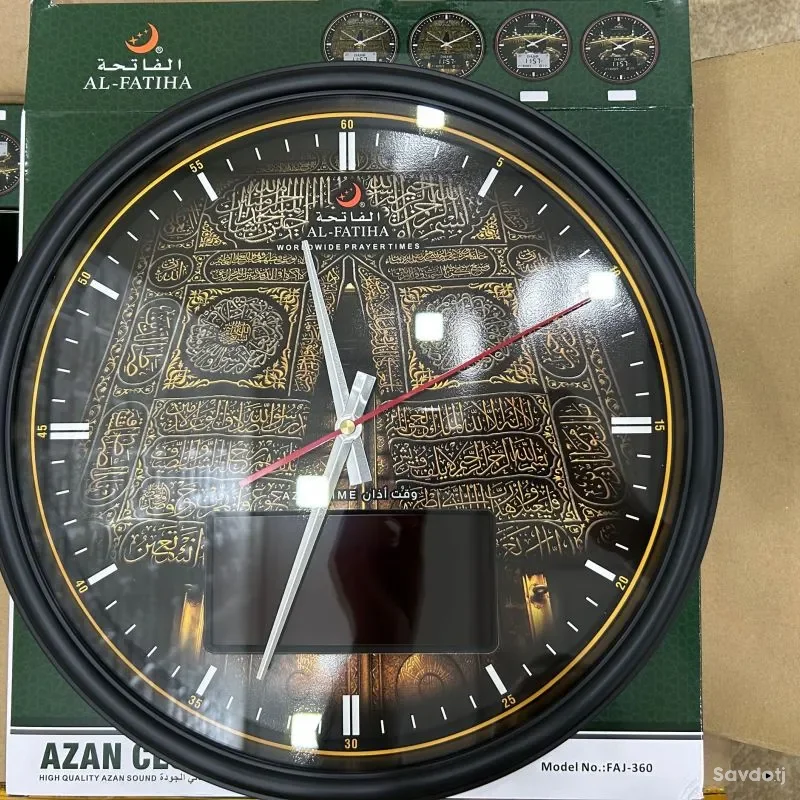 Часы Azan clock 