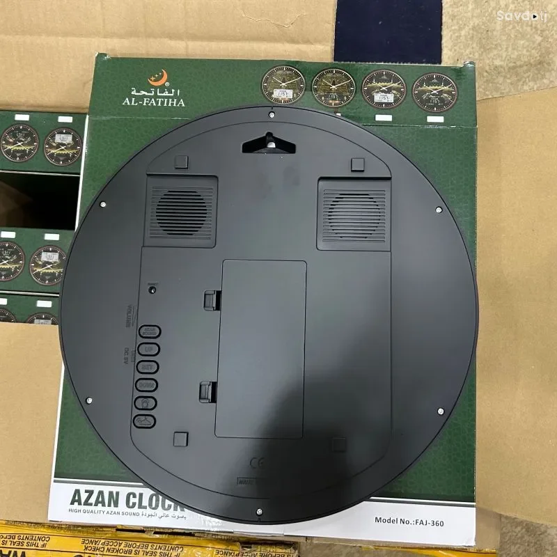 Часы Azan clock 