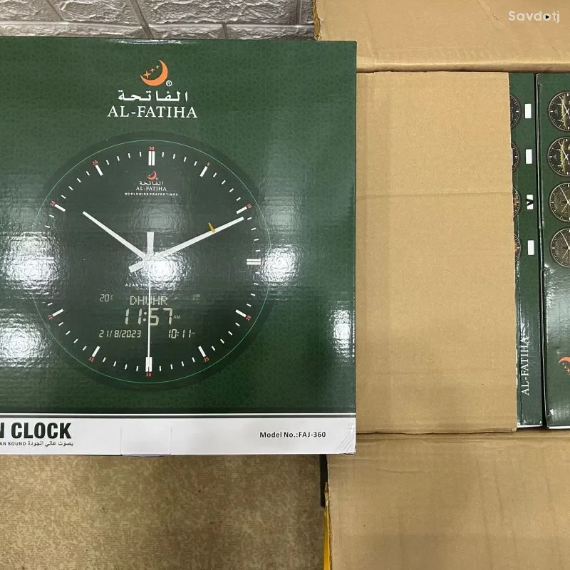 Часы Azan clock 