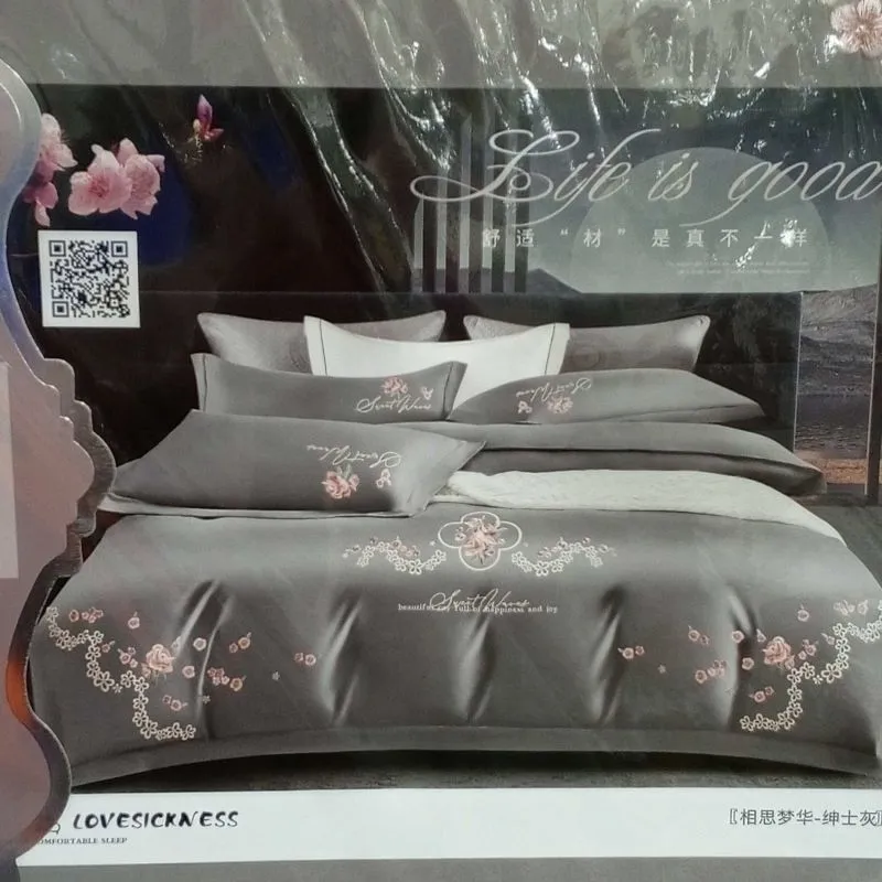 хлопковие пастельные белые