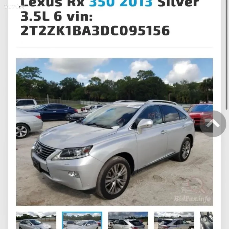 Lexus Rx series 2013 — миниатюра 4