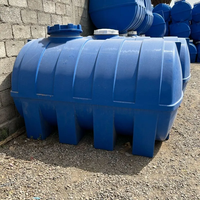 Бочка 5тонна