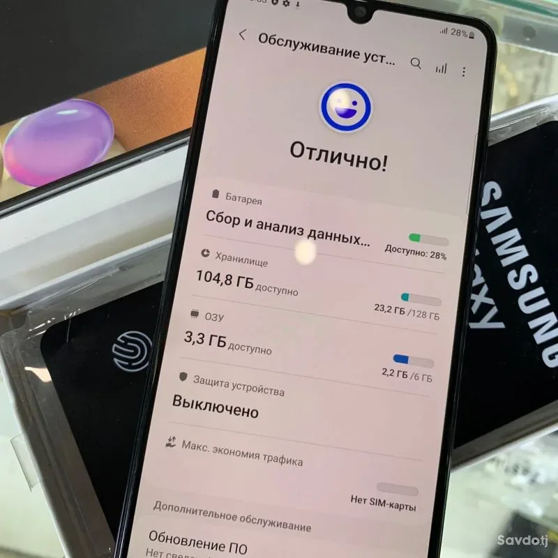 Samsung Galaxy a51 128 gb