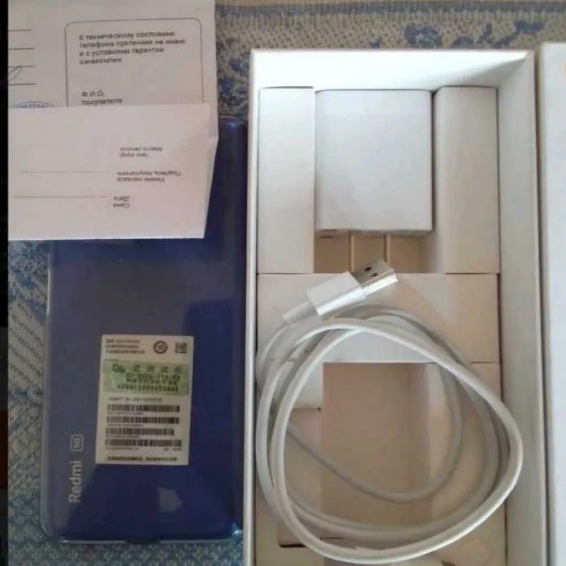 Xiaomi 128 gb