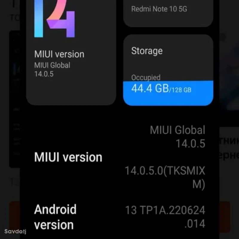 Xiaomi 128 gb — миниатюра 3