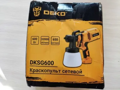 Краскопульт сетевой Deko