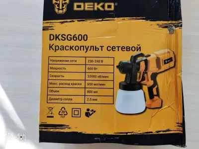 Краскопульт сетевой Deko