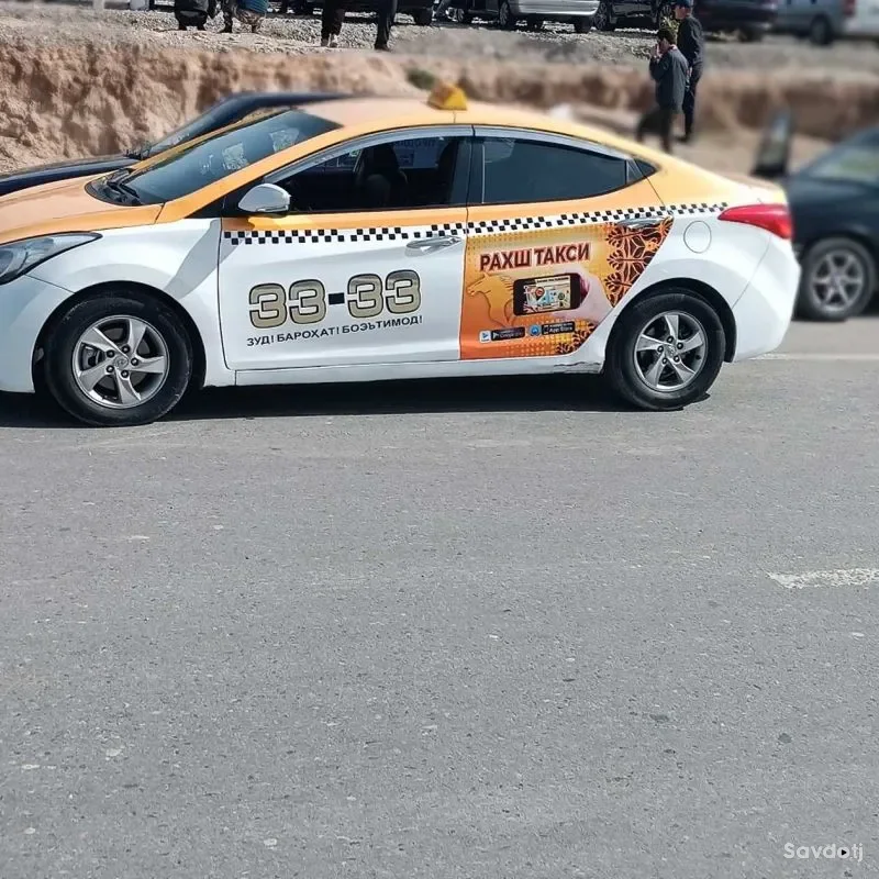 Hyundai Elantra 2013