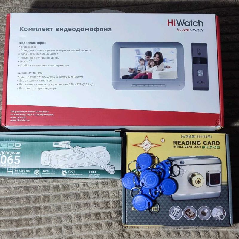 Комплект домофон Hiwatch,AXL замок с чипом