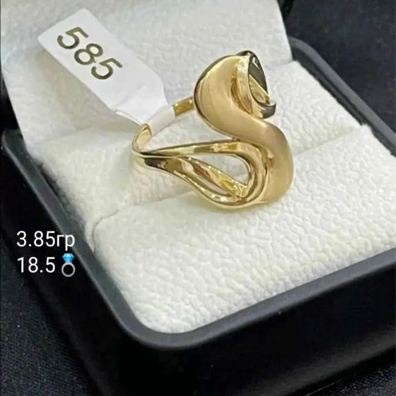 Золотой кольцо 