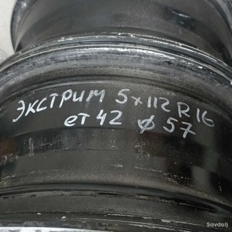 Шины и диски