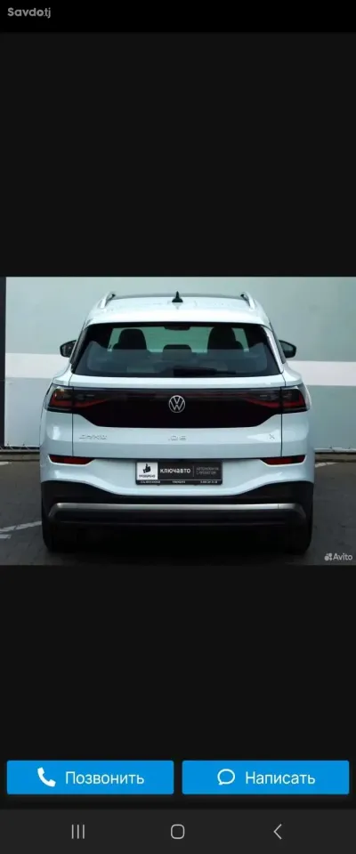 Volkswagen ID.6 1057