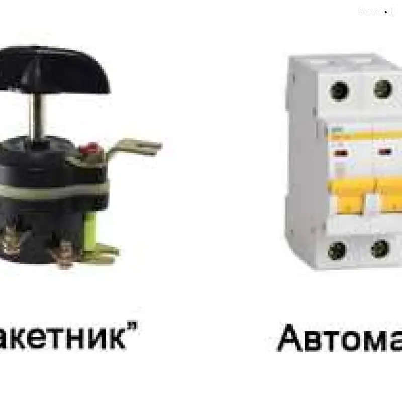 услуги электрика  — миниатюра 2