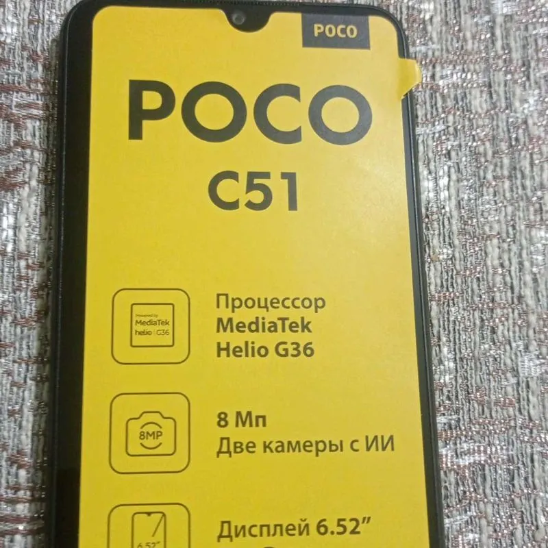 Xiaomi 64 gb
