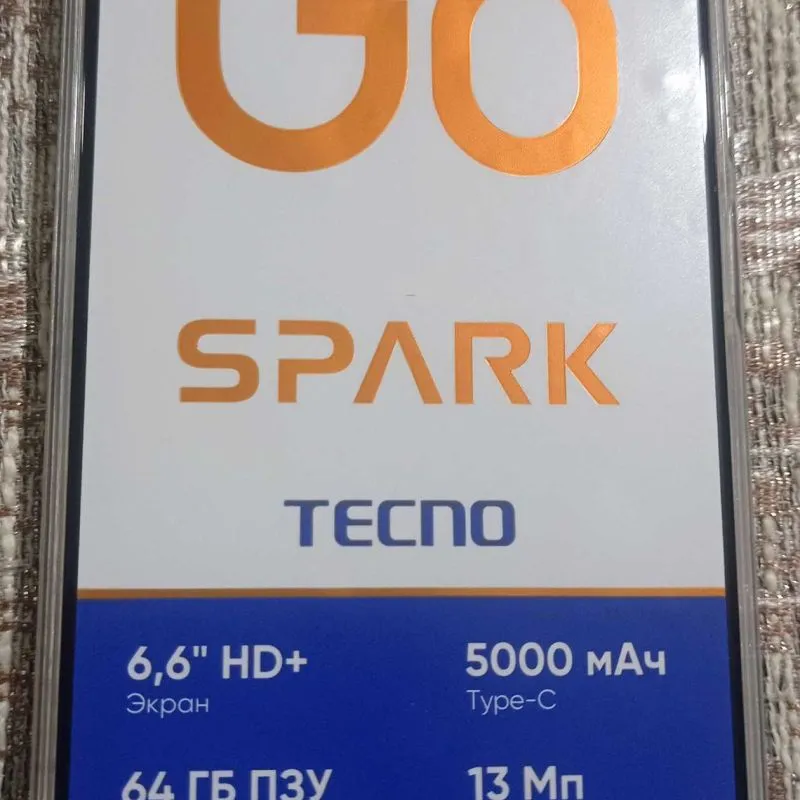 Tecno spark go 2023 года