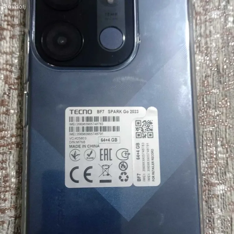 TECNO SPARK GO 3 4/64GB