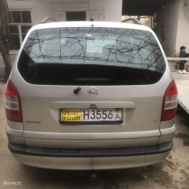 Opel Zafira 2005 — миниатюра 5