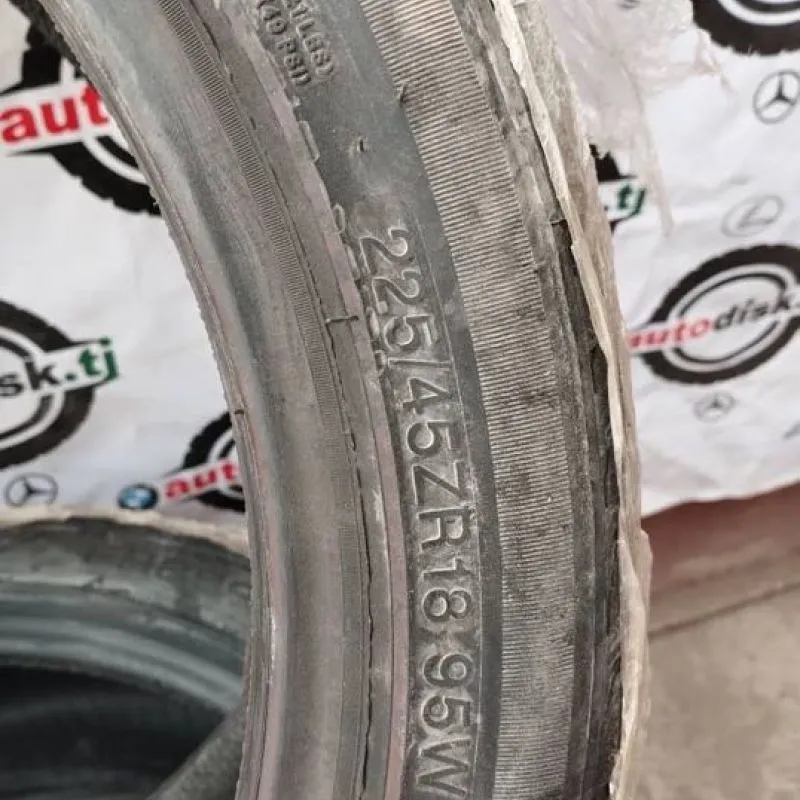 Шины и диски