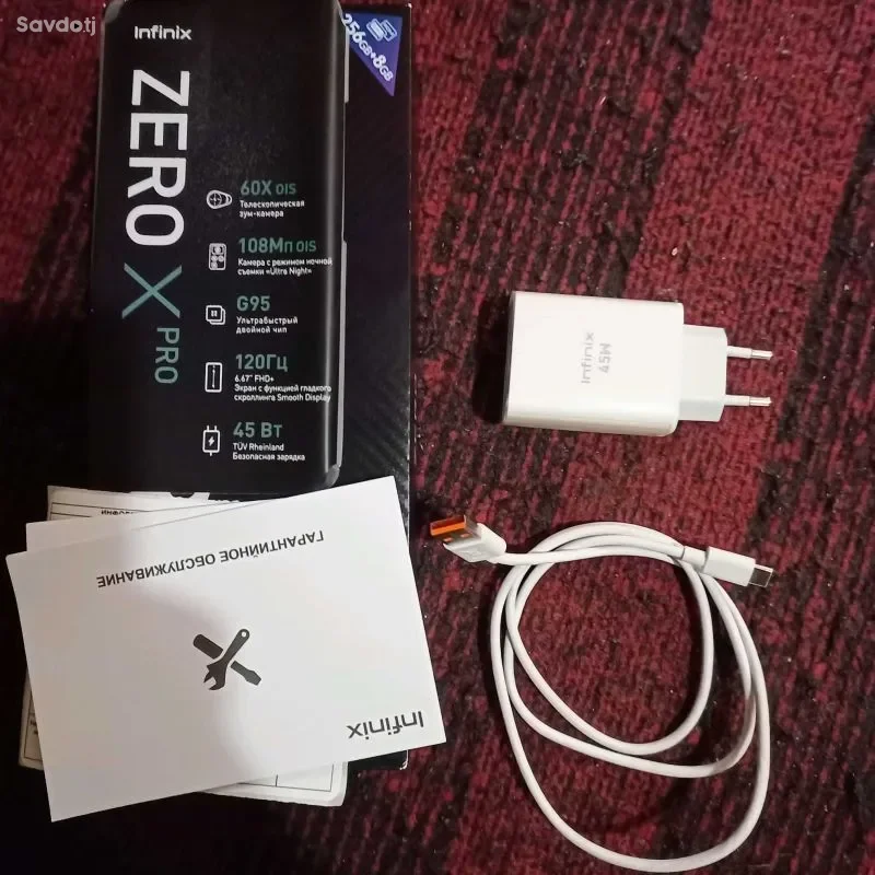 Infinix zero x pro