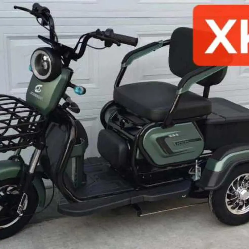 трёхколёсный мопед