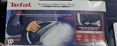 Утюг Tefal 6830