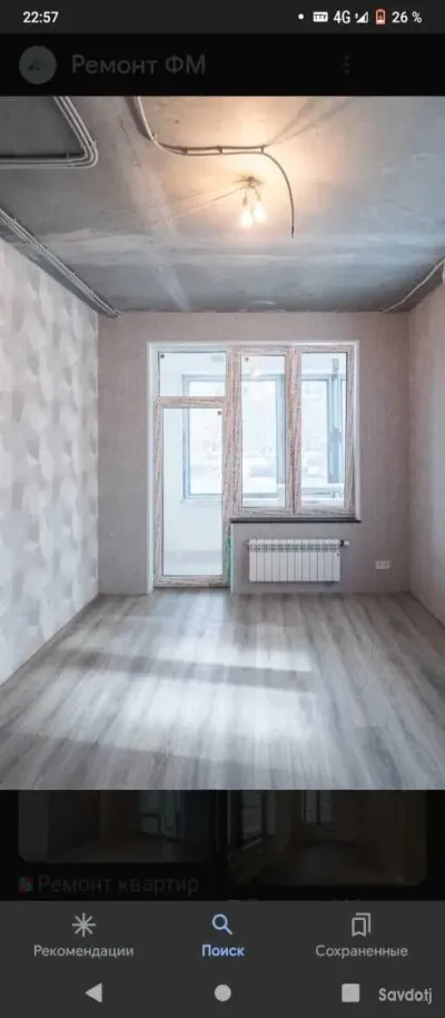 ремонт кв под ключ 