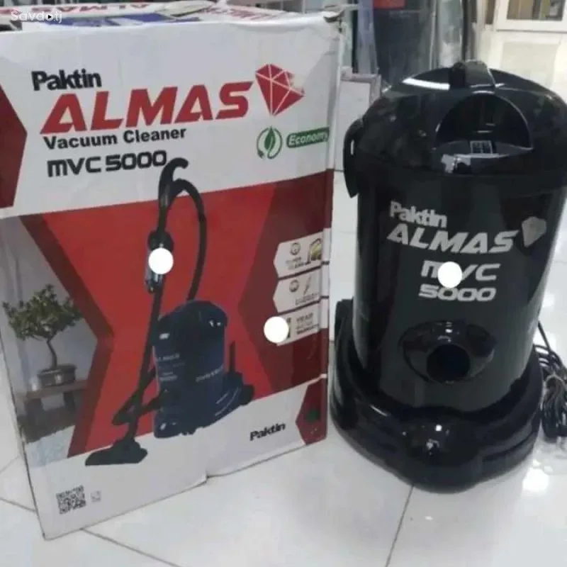 Пылесос almas 