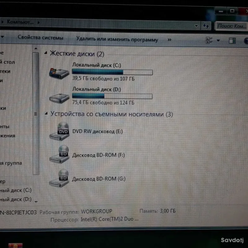 ноутбук Samsung NP R519