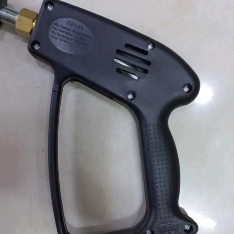 пистолет для автомойки