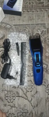 Машинка для стрижки