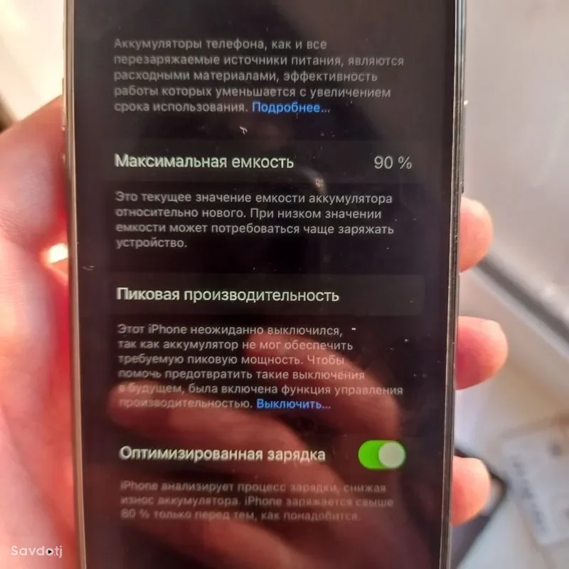 Apple iPhone xs 256 gb — миниатюра 2