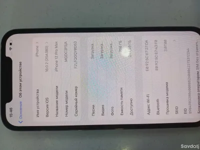 Apple iPhone 12 Pro Max 256 gb — миниатюра 2