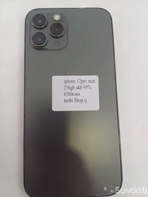 Apple iPhone 12 Pro Max 256 gb