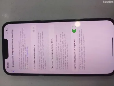 Apple iphone 13 pro 128 gb — миниатюра 3