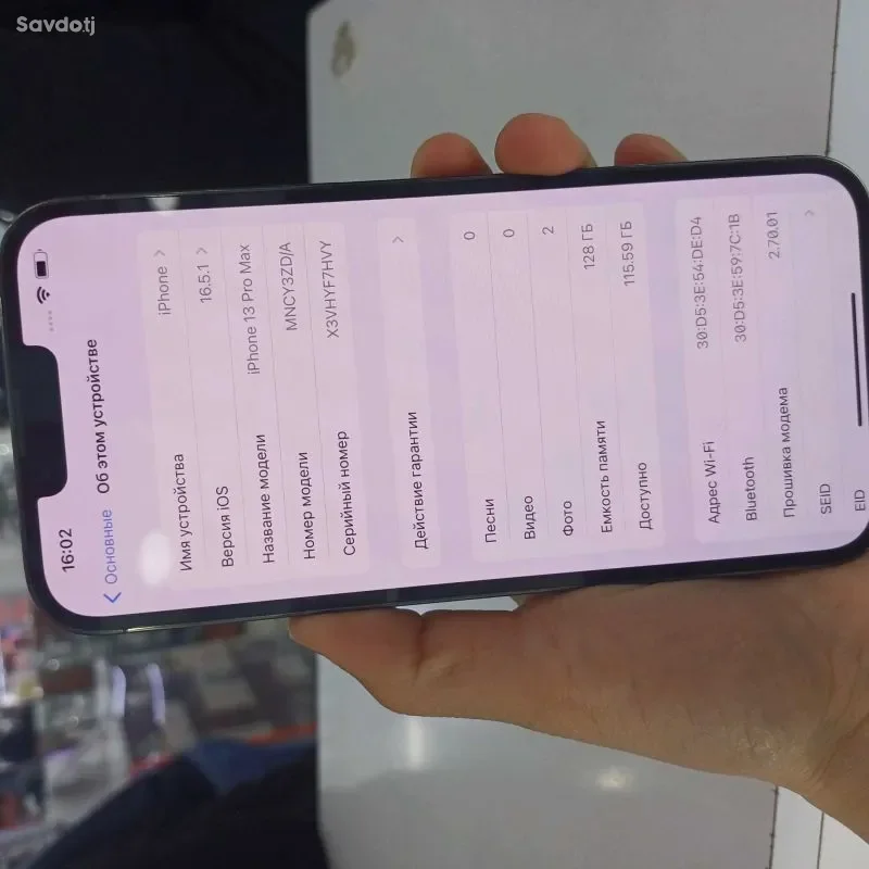 Apple iphone 13 pro max 128 gb