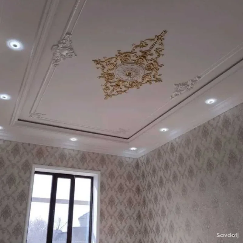 ремонт квартир