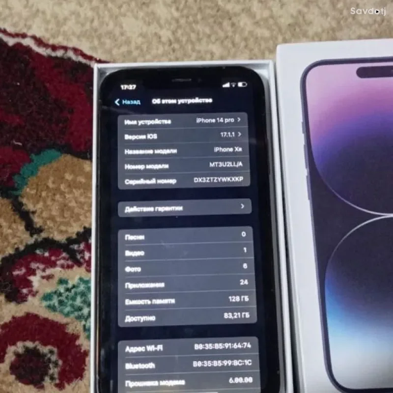 Apple iPhone xr 128 gb
