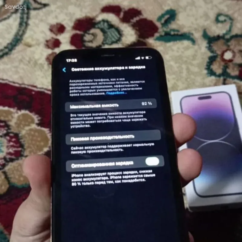 Apple iPhone xr 128 gb