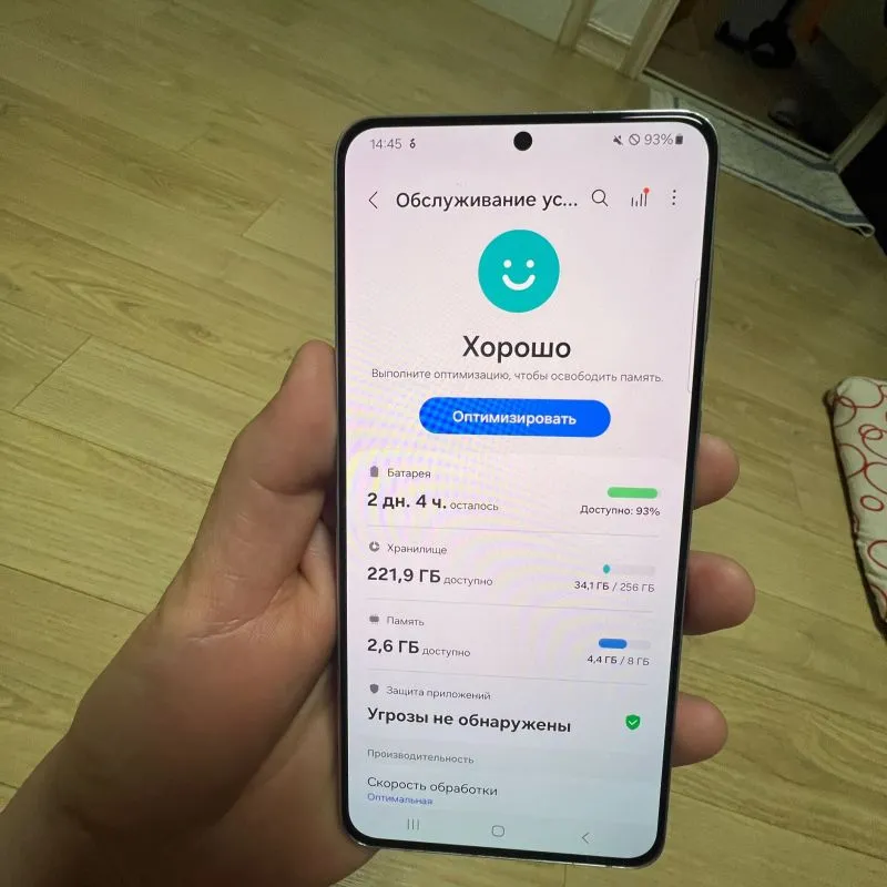 Samsung Galaxy s20 plus 256 gb