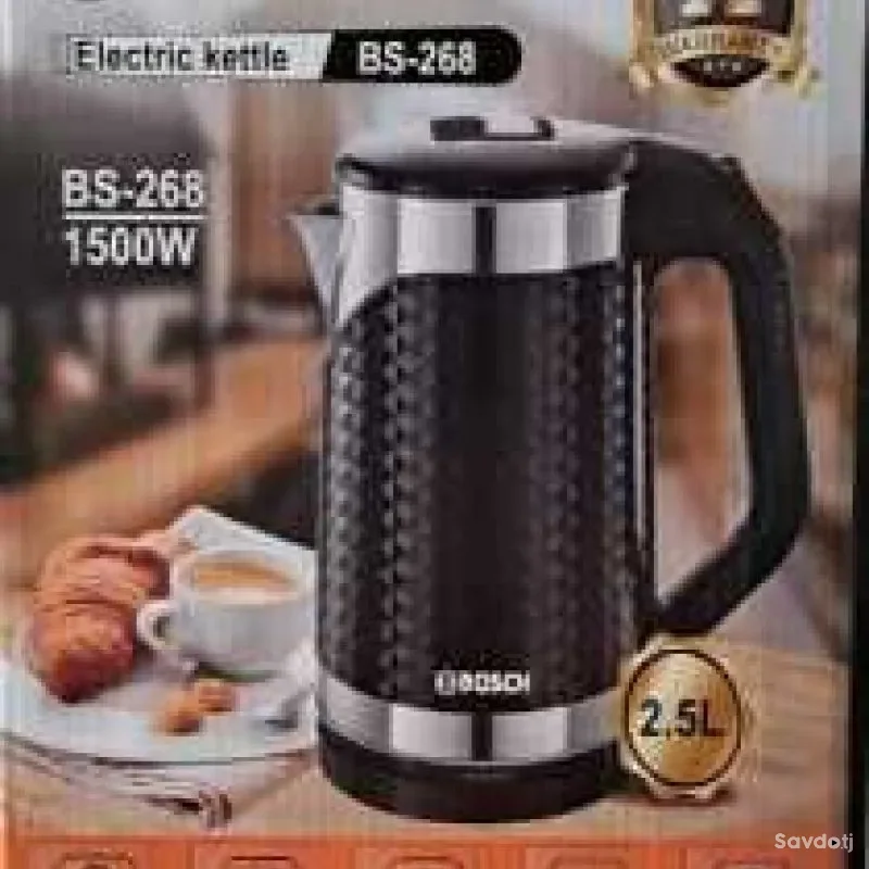 Tefal bosch 