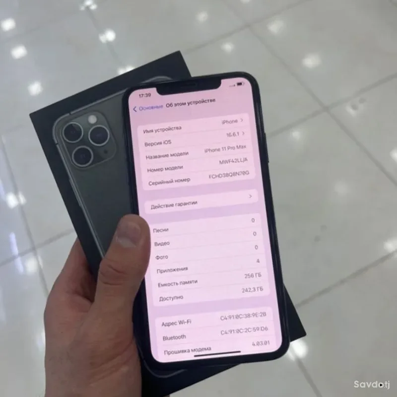 Apple iPhone 11 Pro Max 256 gb — миниатюра 2