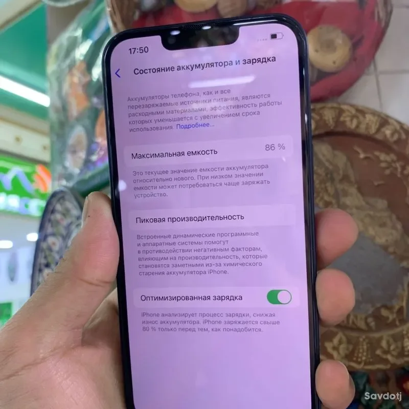 Apple iPhone 13 128 gb — миниатюра 4