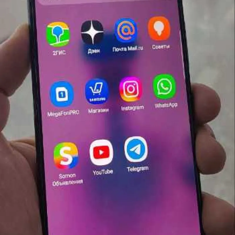 Samsung Galaxy a71 128 gb