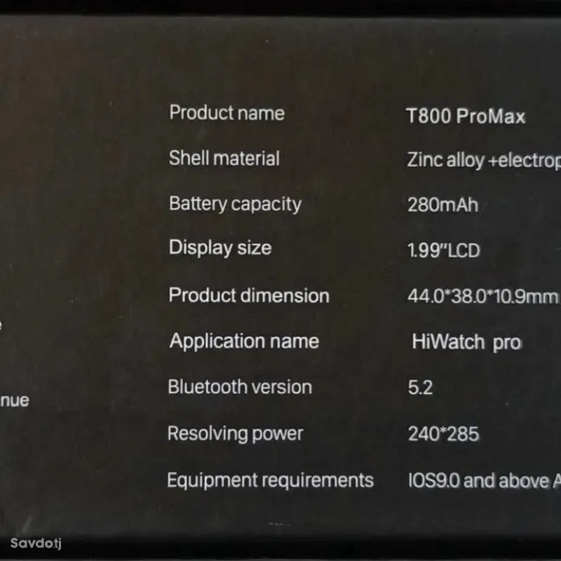 Смарт часы T 800 Pro Max