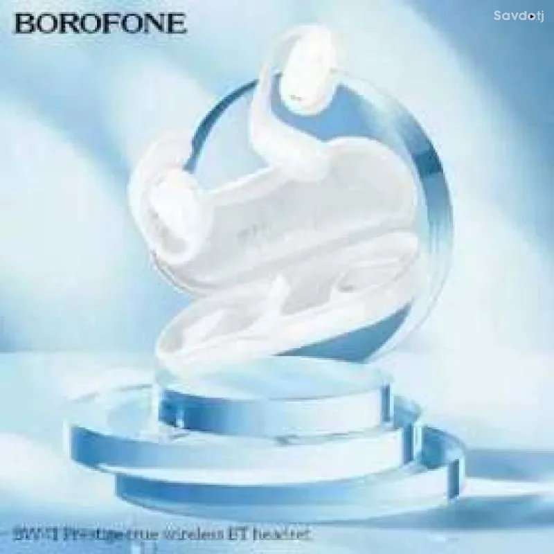 Беспроводные наушники Borofone BW41