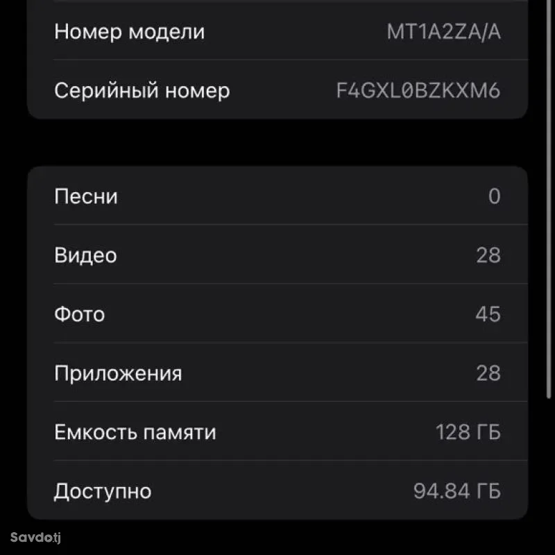 Apple iPhone xr 128 gb