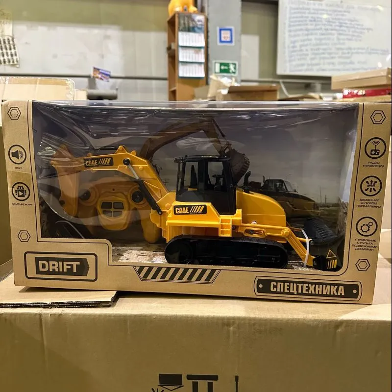 Экскаватор 