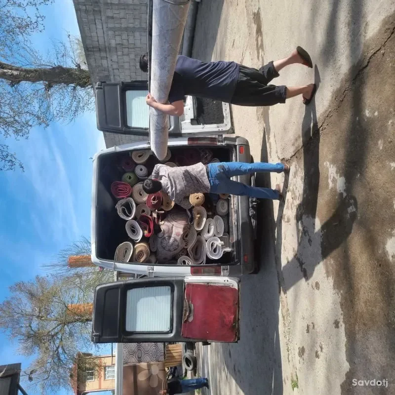 Стирка ковров 